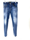 Men's Damage Stretch Skater Fit Jeans - DSQUARED2 - BALAAN.