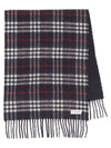 Reversible Check Print Cashmere Scarf Navy - BURBERRY - BALAAN 2