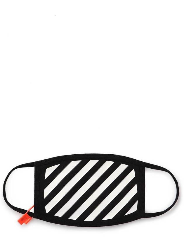 Logo Mask OMRG001R21JER005 - OFF WHITE - BALAAN 4