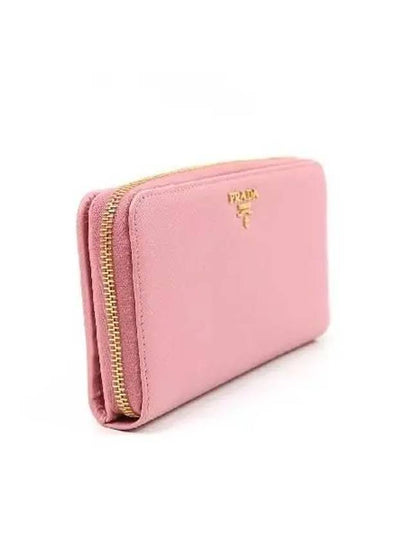 1ML348 long wallet - PRADA - BALAAN 2