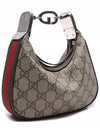 GG Attache Mini Bag Beige - GUCCI - BALAAN 4