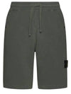 Compass Badge Cotton Track Shorts Musk - STONE ISLAND - BALAAN 2