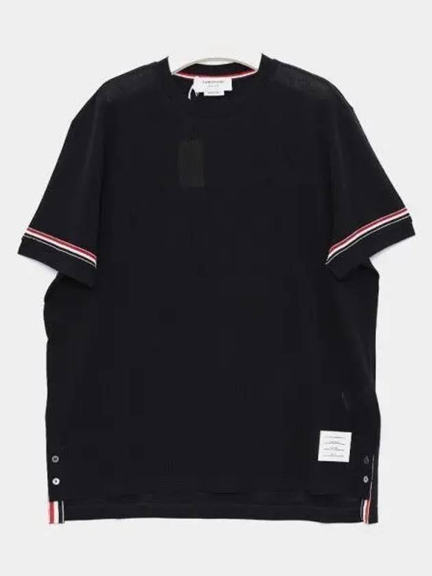 Striped Detail Crew Neck Cotton Short Sleeve T-Shirt Navy - THOM BROWNE - BALAAN 2