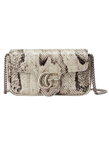 GG Marmont Cross Bag Beige - GUCCI - BALAAN 1