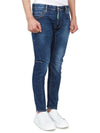 Men's Tidy Biker Jeans Blue - DSQUARED2 - BALAAN 4