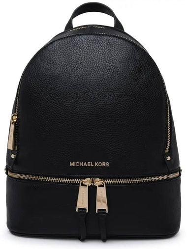 Rhea Medium Backpack Black - MICHAEL KORS - BALAAN 1