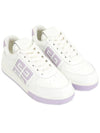 4G Logo Patent Leather Low Top Sneakers White - GIVENCHY - BALAAN 4