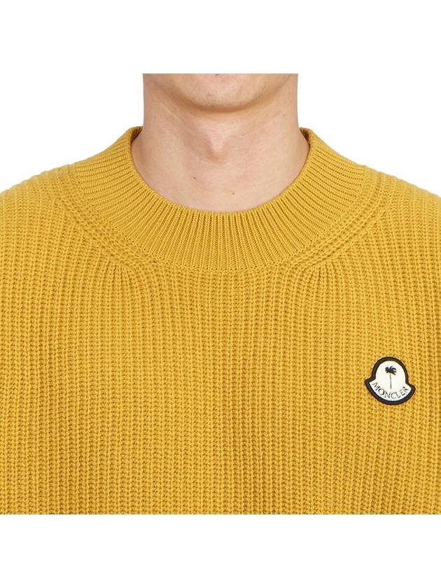 Wool Jumper I209L 9C00002 M1241 131 - MONCLER - BALAAN 7