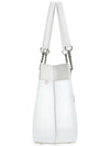 Duty Free Medium Tote Bag White - BALENCIAGA - BALAAN 4