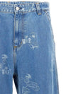 Logo Patch Stamp Denim Pants Blue I033745 2LN35 - CARHARTT - BALAAN 4