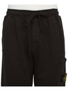 Wappen Patch Drawstring Track Pants Black - STONE ISLAND - BALAAN 6