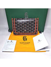 Plumet Wallet Cross Bag Black Tan - GOYARD - BALAAN 6