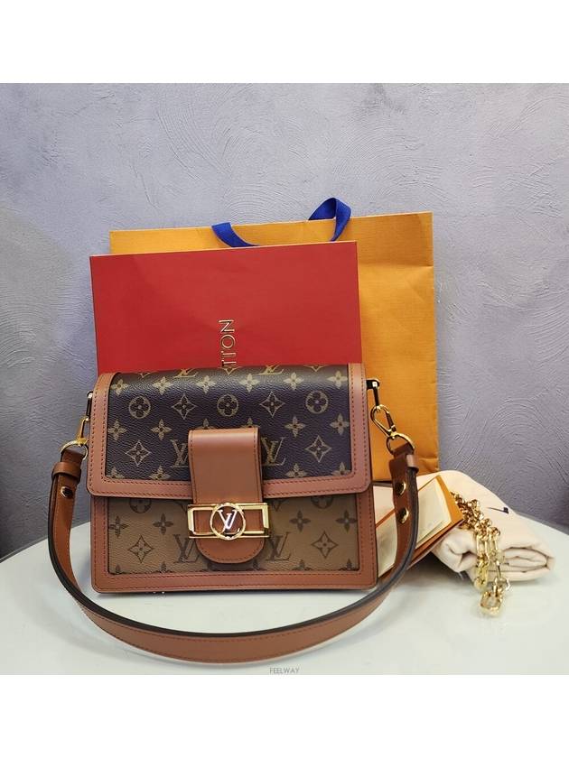 women shoulder bag - LOUIS VUITTON - BALAAN 7