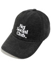 Pigment ball cap black - NET SOCIAL CLUB - BALAAN 8