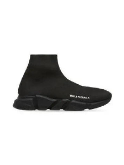 Men's Speed Recycle Knit High-Top Sneakers Black - BALENCIAGA - BALAAN 2