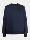 Back Logo Crew Neck Cord Sweatshirt Legink - Y-3 - BALAAN 3