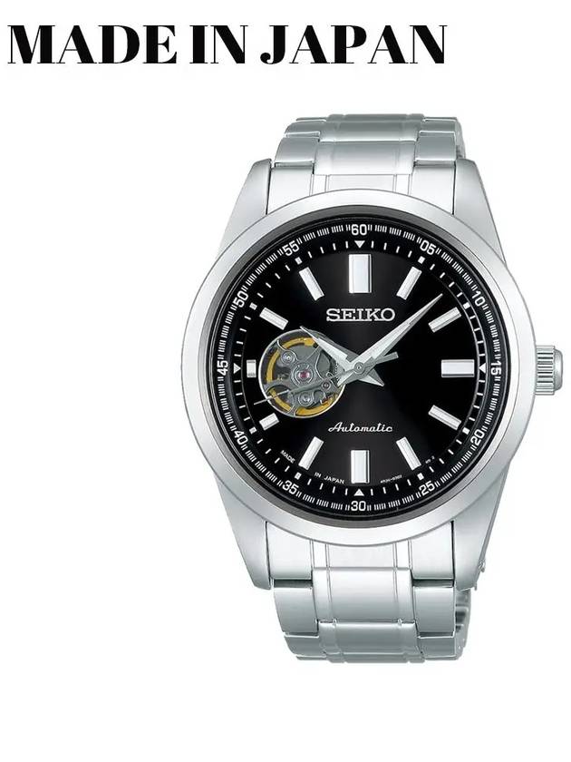 SCVE053 Men s Metal Automatic 42mm - SEIKO - BALAAN 1