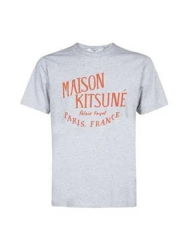 Palais Royal Classic Short Sleeve Gray LM00113KJ0008 - MAISON KITSUNE - BALAAN 1