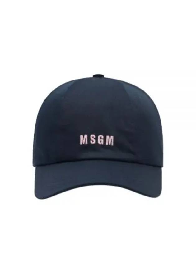 Embroidered Logo Ball Cap Navy - MSGM - BALAAN 2