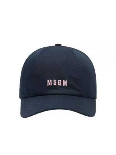 Logo embroidery cap hat 3541MDL06237790 - MSGM - BALAAN 2