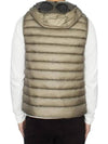 D.D. Shell Goggles Down Vest Beige - CP COMPANY - BALAAN 7