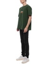 Outdoor Profile Fox Short Sleeve T-Shirt Green - MAISON KITSUNE - BALAAN 5