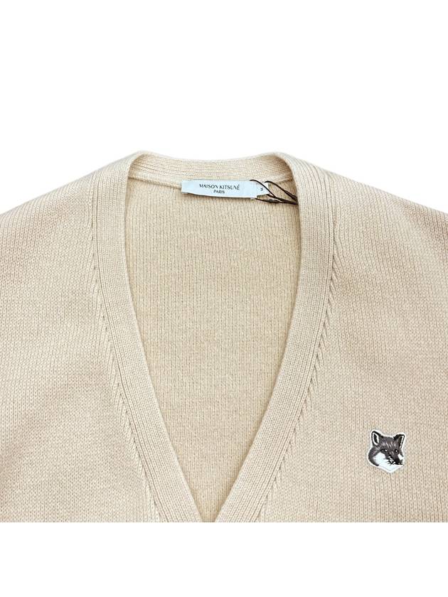 Grey Fox Head Patch Relax Cardigan Beige - MAISON KITSUNE - BALAAN 4