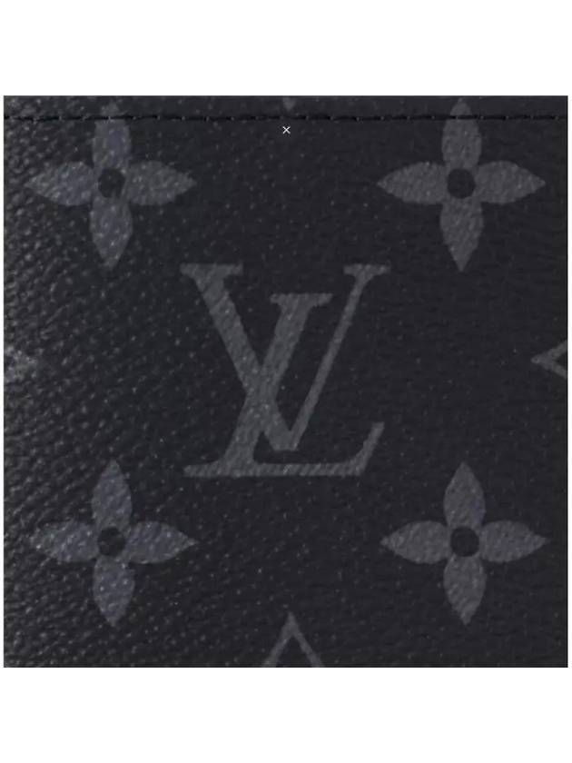 Passport Cover M64501 - LOUIS VUITTON - BALAAN 4