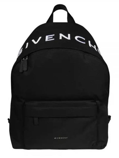 Essential You Backpack Black - GIVENCHY - BALAAN 2