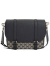 bag 794872 FADMZ4044 - GUCCI - BALAAN 2