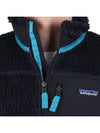 Classic Retro x Fleece Vest Peach Blue - PATAGONIA - BALAAN 8