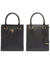 Prada Triangle Logo Saffiano Women s Tote Bag 1BA358 - SAINT LAURENT - BALAAN 1