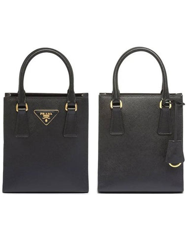 Prada Triangle Logo Saffiano Women s Tote Bag 1BA358 - SAINT LAURENT - BALAAN 1