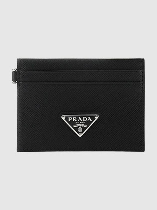 Triangle Logo Saffiano Leather Card Wallet Black - PRADA - BALAAN 2