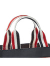 Small Paper Stripe Handle Tote Bag - THOM BROWNE - BALAAN 9