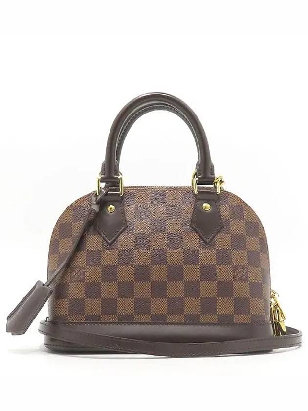 N41221 2 WAY bag - LOUIS VUITTON - BALAAN 1