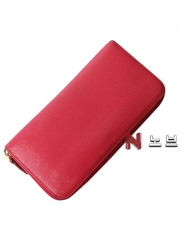 women s long wallet - PRADA - BALAAN 2