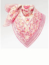 LV Tiles Square 90 Scarf Coral - LOUIS VUITTON - BALAAN 3