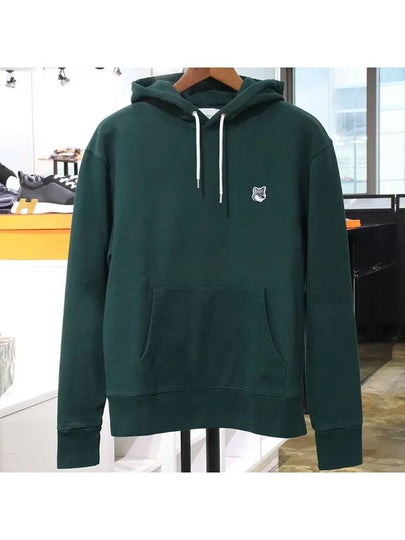 Men's Grey Fox Head Patch Classic Cotton Hoodie Dark Green - MAISON KITSUNE - BALAAN 2