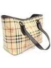 3528315 PVC Haymarket Check NICKIE Small Shopper Tote Bag - BURBERRY - BALAAN 3