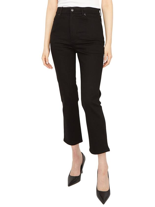 Crop Slim Fit Denim Jeans Black - AMI - BALAAN 6