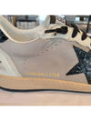 Ball Star Low Top Sneakers Beige - GOLDEN GOOSE - BALAAN 7