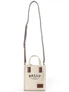 Clistalia Tote Bag Ivory - BALLY - BALAAN 8