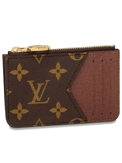 Women's Romy Monogram Card Wallet Brown - LOUIS VUITTON - BALAAN 2