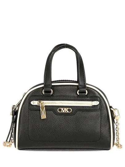 Williamsburg Small Pebbled Leather Satchel Tote Bag Black - MICHAEL KORS - BALAAN 2