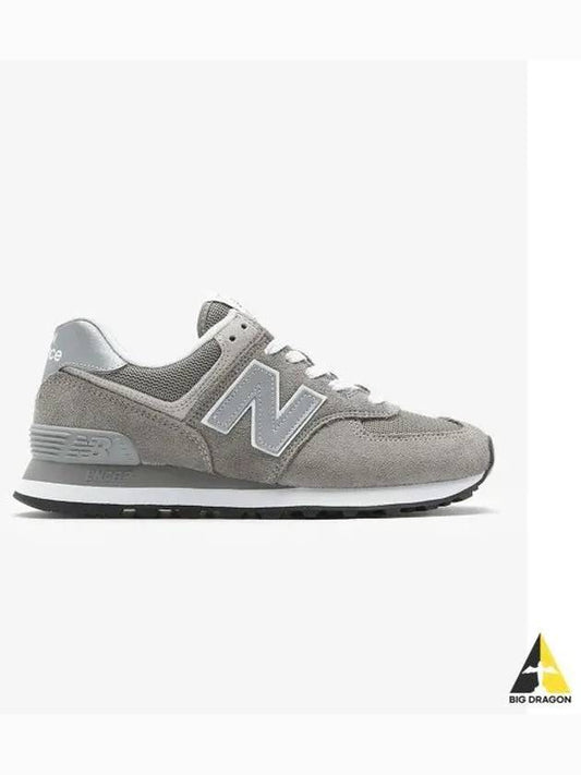 574 Low Top Sneakers Grey - NEW BALANCE - BALAAN 2