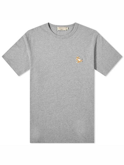 Chillax Fox Patch Classic Short Sleeve T-Shirt Grey Melange - MAISON KITSUNE - BALAAN 2