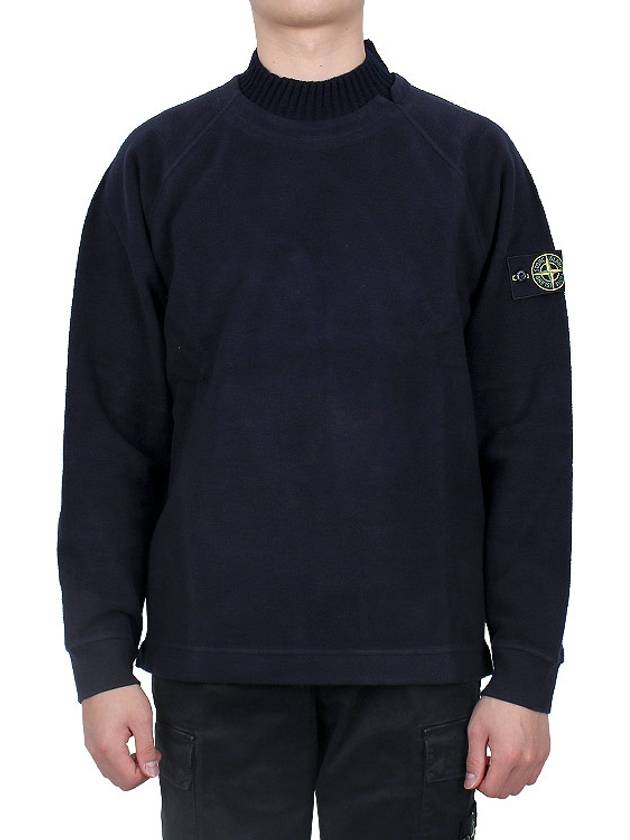 Garment Dyed Gauze Mock Neck Sweatshirt Navy - STONE ISLAND - BALAAN 3