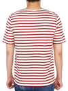 Levant Modern Striped Short Sleeve T-Shirt Red - SAINT JAMES - BALAAN 6