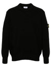 Round Neck Wappen Organic Knit Top Black - STONE ISLAND - BALAAN 2